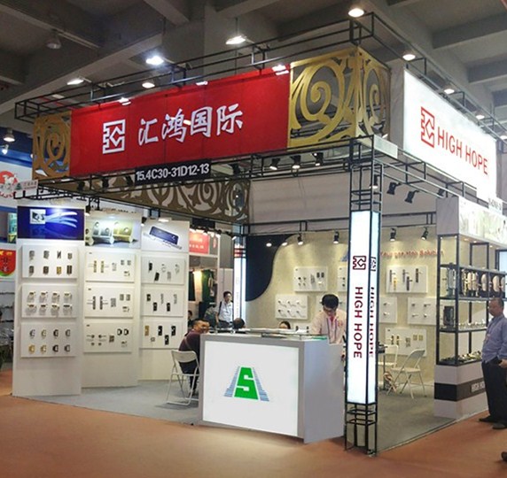 hjc黄金城集团第115届广交会多个展区荣获“绿色特装展”称号