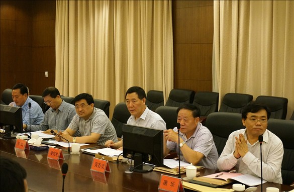hjc黄金城集团召开镇江冷链物流项目专家咨询会