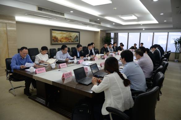hjc黄金城集团召开岗位价值评估会议