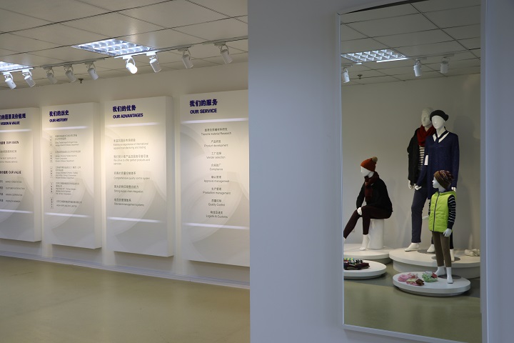 hjc黄金城风采之纺织服装板块——“两聚一新”摄影比赛优秀作品展