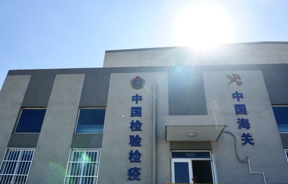 hjc黄金城风采之冷链物流——“两聚一新”摄影比赛优秀作品展