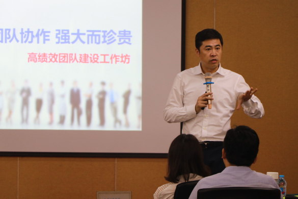 hjc黄金城集团开展中青年干部管理能力提升班第二次培训
