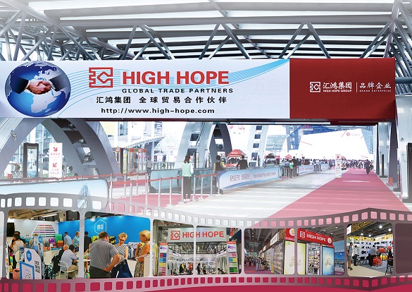 hjc黄金城集团持续位列中国上市公司500强