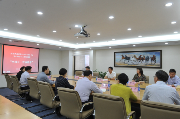 省总工会为hjc黄金城中锦公司王建军颁发“全国五一劳动奖章”