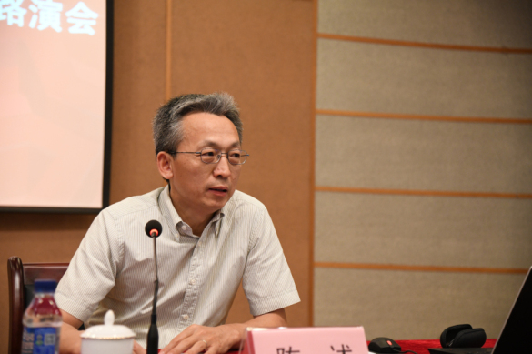 hjc黄金城集团召开首期创新发展论坛暨项目路演交流会