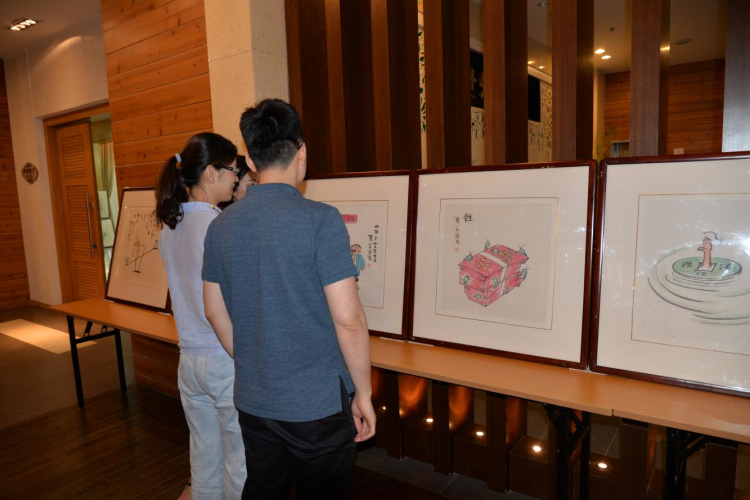 hjc黄金城集团纪委举办纪检监察业务培训班
