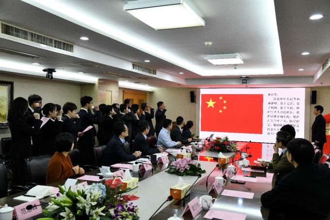 hjc黄金城集团“公司律师部”正式揭牌