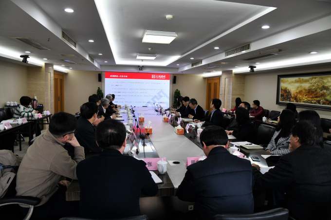 hjc黄金城集团召开清理压减工作专项会议